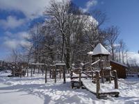 Bild vergr&ouml;&szlig;ern: Fotowettbewerb: Lara Heese, Karl-Georg-Haldenwang-Schule, Bad-Teinach-Sommenhardt