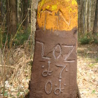 Bild vergr&ouml;&szlig;ern: Grenzstein Nagold von 1701